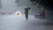  Weather Update: കേരളത്തിൽ ശക്തമായ ഇടിമിന്നലും കാറ്റോടു കൂടിയ  മഴയും; ഇന്ന് 7 ജില്ലകളിൽ യെല്ലോ അലർട്ട്