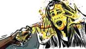 Acid Attack: പേരാമ്പ്രയില്‍ യുവതിക്ക് നേരേ ആസിഡ് ആക്രമണം; മുൻഭർത്താവ് അറസ്റ്റിൽ