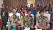 Maoists: ഛത്തീസ്ഗഡിലെ ബീജാപൂരിൽ 22 നക്സലൈറ്റുകൾ കീഴടങ്ങി