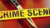 Kannur Murder: കണ്ണൂരിൽ ഇതര സംസ്ഥാന തൊഴിലാളിയെ വെട്ടിക്കൊന്നു; പ്രതി അറസ്റ്റിൽ