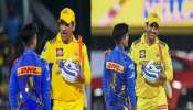 IPL 2025: മലയാളി താരം വിഘ്നേഷ് പുത്തൂരിനെ പ്രശംസിച്ച് ധോണി, Video കാണാം