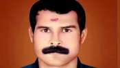 Muzhappilangad Sooraj Murder Case: ബിജെപി പ്രവർത്തകൻ സൂരജ് വധക്കേസ്: സിപിഐഎം പ്രവർത്തകരായ എട്ട് പേർക്ക് ജീവപര്യന്തം