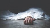 IB officer found dead: തിരുവനന്തപുരത്ത് ഐബി ഉദ്യോഗസ്ഥ മരിച്ച നിലയിൽ; മൃതദേഹം കണ്ടെത്തിയത് റെയിൽപാളത്തിൽ