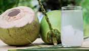 Coconut water: കത്തുന്ന ചൂടിൽ തളർന്നോ? കരിക്കിൻ വെള്ളം കുടിക്കാം; ഇത്രയും ​ഗുണങ്ങൾ
