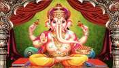 Lord Ganesh Blessing Zodiacs: ഇവർ ഗണേശന്റെ പ്രിയ രാശിക്കാർ, നൽകും അത്യപൂർവ്വ നേട്ടങ്ങൾ