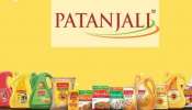 Patanjali Ayurvedic Products: ആധുനിക ജീവിതത്തിലേക്ക് പുരാതന ആരോ​ഗ്യസംരക്ഷണ മാ‍ർ​ഗങ്ങൾ; ആയുർവേദ ഉത്പന്നങ്ങളുമായി പതഞ്ജലി