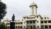 Kerala University: കേരള സർവകലാശാലയിൽ അഡ്മിഷൻ വേണോ? ലഹരി ഉപയോ​ഗിക്കില്ലെന്ന് സത്യവാങ്മൂലം നൽകണം