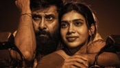 Veera Dheera Sooran Release: &#039;വീര ധീര സൂരൻ&#039; റിലീസായില്ലേ? നിയമപ്രശ്നത്തിൽപെട്ട് നിർമാതാക്കൾ, കാരണം ഇതാണ്!