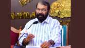 Kerala Education Department: &#039;ഒന്നാം ക്ലാസ് പ്രവേശനം അടുത്ത് വർഷം മുതൽ ആറ് വയസിലാക്കണം&#039;; വിദ്യാഭ്യാസ മന്ത്രി