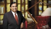 Mukesh Ambani: ലോകത്തെ ഏറ്റവും സമ്പന്നരായ 10 പേരുടെ പട്ടികയിലില്ല; പക്ഷേ ഏഷ്യയിലെ ഒന്നാമൻ ഇപ്പോഴും അദ്ദേഹം തന്നെ