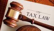 Income Tax Rules: പുതിയ ആദായനികുതി നിയമങ്ങൾ; ഏപ്രിൽ 1 മുതൽ വരുന്ന മാറ്റങ്ങൾ എന്തൊക്കെ?