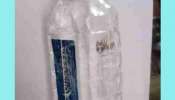 Dead Spider in Bottled Water: മലപ്പുറത്ത് കുപ്പിവെളളത്തിൽ ചത്ത ചിലന്തി; കമ്പനിക്ക് കനത്ത പിഴ വിധിച്ച് കോടതി