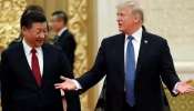 China Raises Tariffs On US: പ്രതികാര യുദ്ധം; യുഎസ് ഉത്പന്നങ്ങള്‍ക്ക് മേല്‍ 125 ശതമാനം തീരുവ ഉയര്‍ത്തി ചൈന