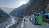 Himachal Bus Accident: വിനോദസഞ്ചാരികളുമായി പോയ ബസ് തലകീഴായി മറിഞ്ഞു; അപകടത്തിൽ 31 പേർക്ക് പരിക്ക്