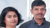 Wayanad Murder Case: മക്കളെ മുറിയിൽ പൂട്ടിയിട്ട് ഭാര്യയെ കൊലപ്പെടുത്തിയ ഭർത്താവ് ആത്മഹത്യക്ക് ശ്രമിച്ചു
