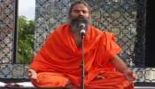 Pathanjali Yoga: പതഞ്ജലി യോഗ വിദ്യകൾ ഉപയോഗിച്ച് എങ്ങനെ എളുപ്പത്തിൽ നമുക്ക് ആരോഗ്യം വീണ്ടെടുക്കാം?