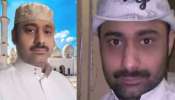 Abdul Rahim Case: റഹീമിന്റെ മോചനം വൈകും; പതിനൊന്നാം തവണയും കേസ് മാറ്റിവെച്ചു