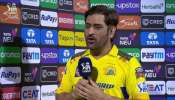 MS Dhoni Man of The Match Record: തല എന്നാ സുമ്മാവാ... ഇതാ പുതിയൊരു റെക്കോര്‍ഡ്! പക്ഷേ, പോയന്റ് ടേബിളില്‍ ഇപ്പോഴും പത്താമത്