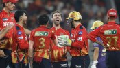 IPL 2025: ഐപിഎൽ ലോസ്കോറിങ് ത്രില്ലറിൽ കൊൽക്കത്തയെ 16 റൺസിന് തകർത്ത് പഞ്ചാബ് കിങ്സ്