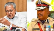ADGP Ajith Kumar: ക്ലീൻ ചിറ്റ് നൽകി സർക്കാരും; അജിത് കുമാറിനെ കുറ്റവിമുക്തനാക്കിയ വിജിലൻസ് റിപ്പോർട്ട് അം​ഗീകരിച്ച് മുഖ്യമന്ത്രി