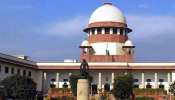 Waqf Amendment Bill: വഖഫ് നിയമ ഭേദഗതി  ബില്‍; ഭരണഘടനസാധുതയെ ചോദ്യം ചെയ്തുളള ഹര്‍ജികള്‍ സുപ്രീം കോടതി ഇന്ന് പരിഗണിക്കും