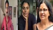 Bhagyalakshmi: ഷൈൻ ടോം ചാക്കോയെ പോലുള്ളവരെ മാറ്റിനിർത്താനുള്ള ധൈര്യം സൂപ്പർതാരങ്ങൾ കാണിക്കണം: പ്രതികരിച്ച് ഭാഗ്യലക്ഷ്‌മി