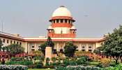 Waqf Act: &#039;നിലവില്‍ വഖഫായ സ്വത്തുക്കളിൽ തൽസ്ഥിതി തുടരണം&#039;; വഖഫ് ഹര്‍ജികളില്‍ ഇടക്കാല ഉത്തരവുമായി സുപ്രീംകോടതി