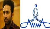Allegations against Shine Tom Chacko: ഷൈൻ ടോം ചാക്കോയ്ക്കെതിരായ ആരോപണം; മൂന്നം​ഗസമിതി റിപ്പോർട്ട് ഇന്ന് കൈമാറിയേക്കും