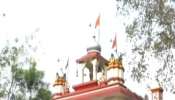Omalloor Temple: പത്തനംതിട്ട ഓമല്ലൂർ രക്തകണ്ഠസ്വാമി ക്ഷേത്രത്തിൽ കാവികൊടി ഉയർത്തി; ക്ഷേത്രോപദേശക സമിതിക്കെതിരെ നടപടി
