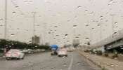 Kuwait News: ഈ മാസം അവസാനം വരെ കുവൈത്തിൽ മഴയ്ക്ക് സാധ്യത!