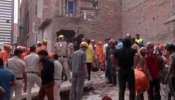 Building Collapses: ഡൽഹിയിൽ നാല് നില കെട്ടിടം തകർന്നുവീണു, നാല് പേർ മരിച്ചു; നിരവധി പേർ കുടുങ്ങിക്കിടക്കുന്നു