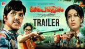Sarapanjaram Re-release: 46 വർഷങ്ങൾക്ക് ശേഷം ജയന്റെ &#039;ശരപഞ്ജരം&#039; റീ റിലീസ്; ട്രെയിലർ പുറത്ത്