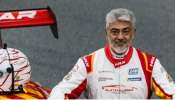 Ajith Kumar: നടൻ അജിത്തിന്റെ കാർ റേസിങ്ങിനിടെ വീണ്ടും അപകടത്തിൽപെട്ടു
