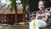 Child Death: നാലു വയസുകാരന്റെ മരണം; ആനക്കൂട്ടിലെ ഉദ്യോഗസ്ഥർക്ക് സസ്പെൻഷൻ‌