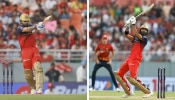 IPL 2025 RCB vs PBKS: പകരത്തിന് പകരം; പഞ്ചാബിനെ അവരുടെ തട്ടകത്തിൽ കീഴടക്കി ബെം​ഗളൂരു