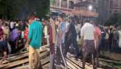 Gallery Collapse In Kothamangalam: ഫുട്ബോൾ ടൂർണമെൻ്റിനിടെ ഗാലറി തകർന്ന് വീണ് നിരവധി പേർക്ക് പരിക്ക്