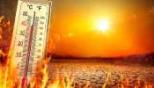 World&#039;s Hottest Place:  ഇത്രയ്ക്ക് ചൂടോ! ലോകത്തില്‍ ഏറ്റവും ചൂട് കൂടിയ പ്രദേശങ്ങള്‍ ഇന്ത്യയിലല്ല, പിന്നെവിടെ?