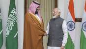 PM Modi Saudi Visit: പ്രധാനമന്ത്രിയുടെ രണ്ടു ദിവസത്തെ സൗദി സന്ദർശനം നാളെ മുതൽ