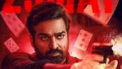 Ace Movie Release Date: വിജയ് സേതുപതി-അറുമുഗകുമാർ ചിത്രം &#039;എയ്‌സ്‌&#039;; റിലീസ് മെയ് 23ന്