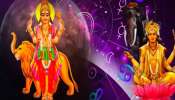 Triekadash Yoga: മെയ് 5 മുതൽ ഇവരെ പിടിച്ചാൽ കിട്ടില്ല, നിങ്ങളും ഉണ്ടോ?