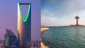  UAE To Saudi: യുഎഇയില്‍ നിന്നും സൗദിയിലേക്ക്, ബസ്സില്‍ യാത്ര ചെയ്യാം! അതും കുറഞ്ഞ നിരക്കില്‍