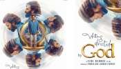 Written &amp; Directed by God: &#039;റിട്ടൺ ആൻഡ് ഡിറക്ടഡ് ബൈ ഗോഡ്&#039; റിലീസ് മെയ് 16ന്; ഫസ്റ്റ് ലുക്ക് പോസ്റ്റർ പുറത്ത്