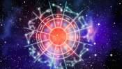 Lucky Zodiacs: ഈ 3 രാശിക്കാരുടെ ഭാഗ്യം തെളിയും; ലഭിക്കും ആഗ്രഹിച്ച ജോലിയും പുരോഗതിയും