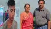 Thiruvathukkal Twin Murder: തിരുവാതുക്കൽ ഇരട്ടക്കൊലപാതകം; മോഷണക്കേസിൽ അകത്തായി; പെൺസുഹൃത്ത് ഉപേക്ഷിച്ചു; കൊലയ്ക്ക് പിന്നിൽ മുൻവൈരാഗ്യം