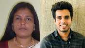 Murder Case: 52കാരിയായ ഭാര്യയെ ഷോക്കടിപ്പിച്ച് കൊന്ന് 28കാരനായ ഭർത്താവ്; പ്രതി അരുൺ കുറ്റക്കാരനെന്ന് കോടതി, ശിക്ഷാവിധി നാളെ