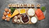 Cancer Prevention: വൈറ്റമിൻ ഡി സമ്പുഷ്ടമായ ഭക്ഷണങ്ങൾ കഴിക്കാം; കാൻസറിനെ പ്രതിരോധിക്കാം