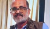Pahalgam Terror Attack Victim Funeral: പഹൽ​ഗാം ഭീകരാക്രമണത്തിൽ കൊല്ലപ്പെട്ട രാമചന്ദ്രന്‍റെ സംസ്കാരം ഇന്ന്; ചങ്ങമ്പുഴ പാർക്കിൽ പൊതുദർശനം