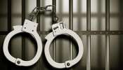 Crime News: നിരോധിത ലഹരി വസ്തുക്കളുടെ വിൽപ്പന; മധ്യവയസ്‌കൻ തൃശൂരിൽ അറസ്റ്റിൽ