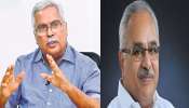 Binoy Viswam: കാനത്തിന്‍റെ കുടുംബത്തോട് ക്ഷമ പറഞ്ഞ് സിപിഐ