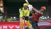 CSK vs SRH: ചെപ്പോക്കിലും രക്ഷയില്ല; ഹൈദരാബാദിന് അഞ്ച് വിക്കറ്റ് ജയം